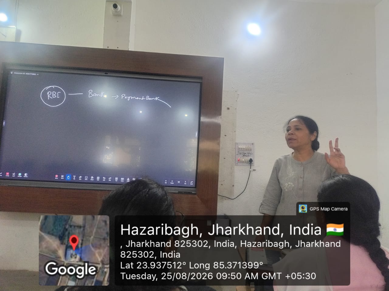 Gautam Buddha Teachers Tranning College
